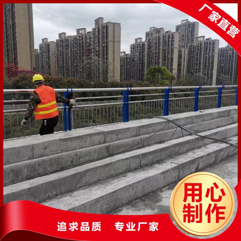 不锈钢复合管实时报价