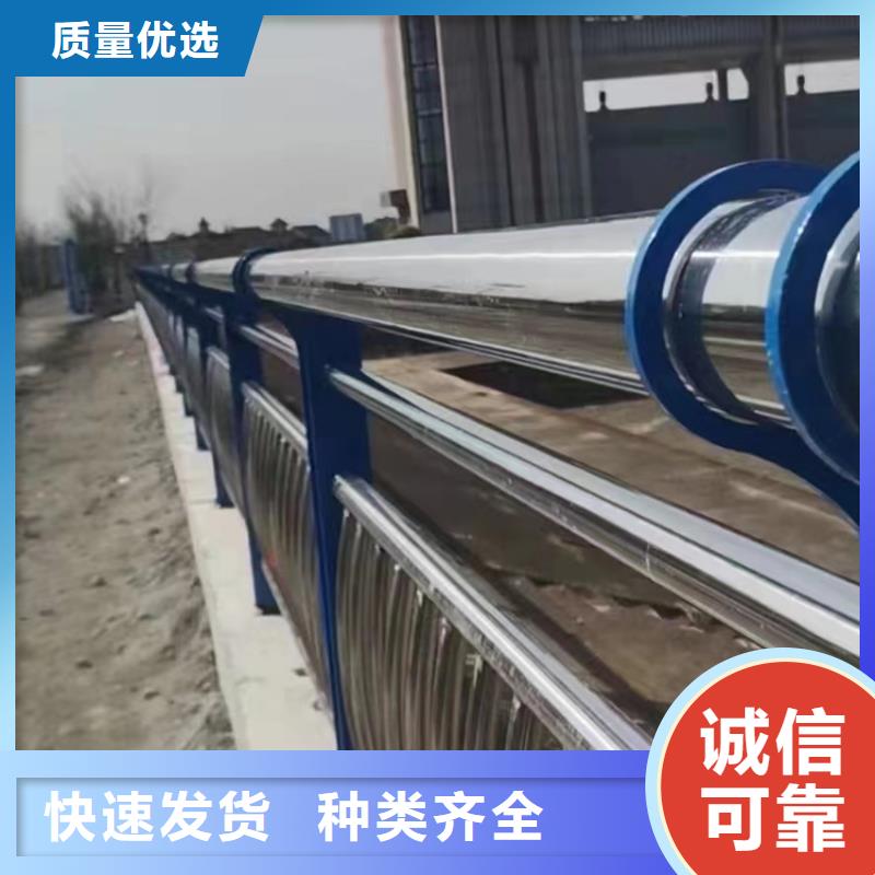 不锈钢复合管厂家直发