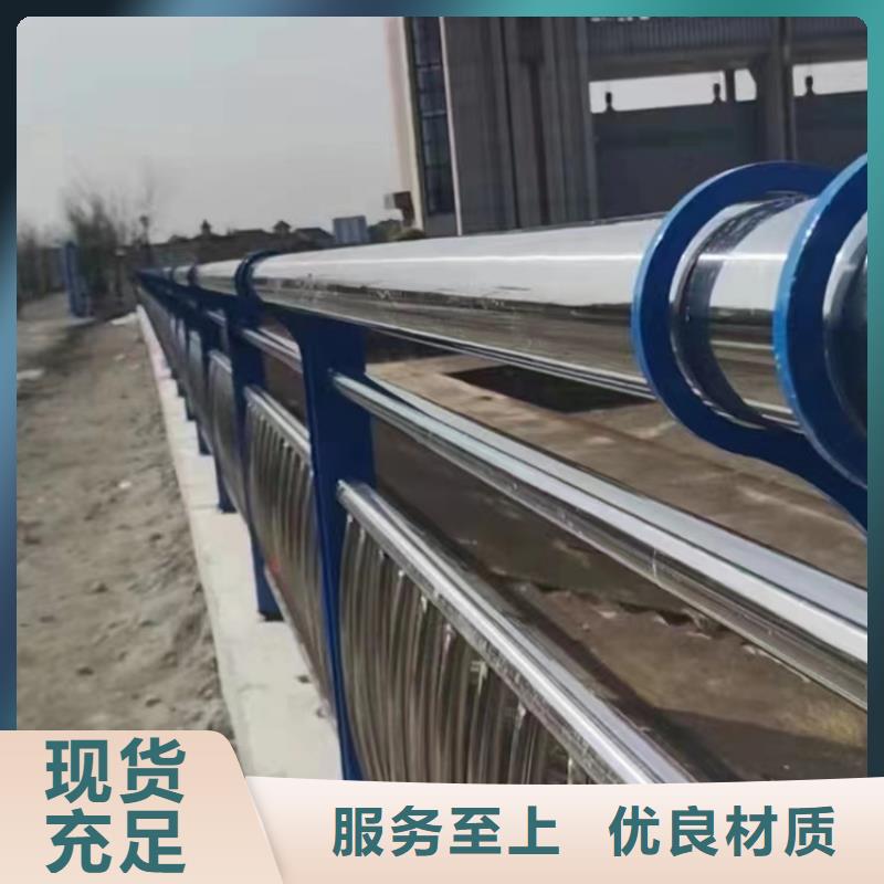 不锈钢复合管大品牌值得信赖