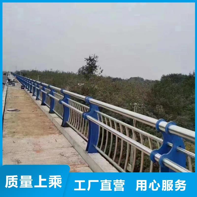  不锈钢复合管质保一年