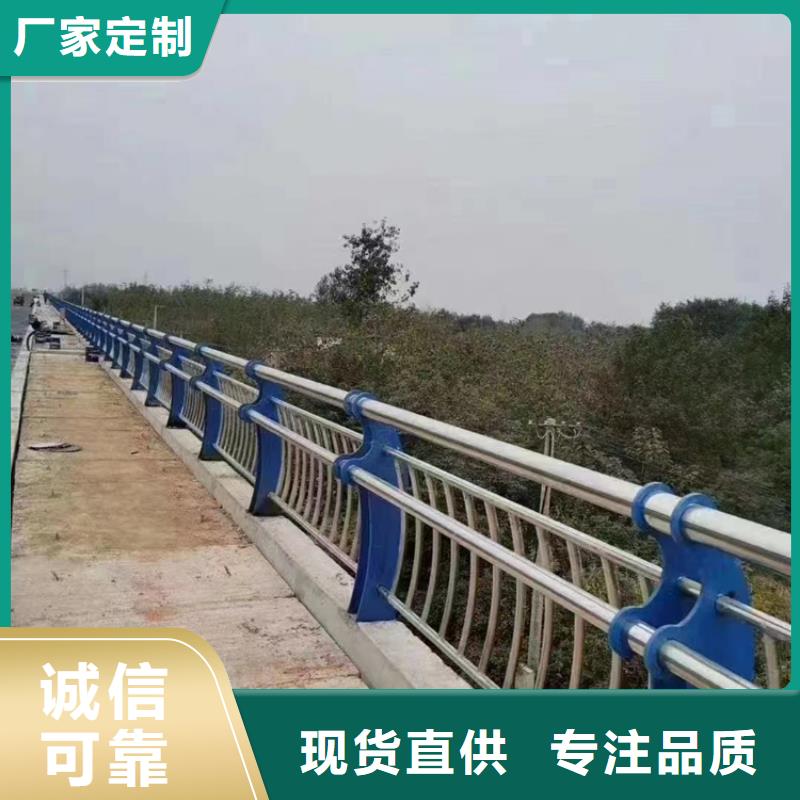 不锈钢复合管品质不将就