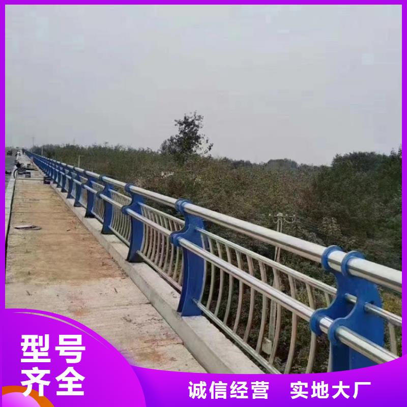 不锈钢复合管工厂批发
