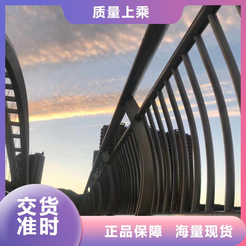 不锈钢复合管价格实惠工厂直供