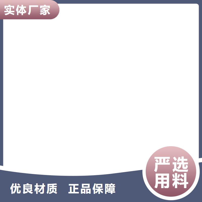 道路桥梁防撞护栏价格合适