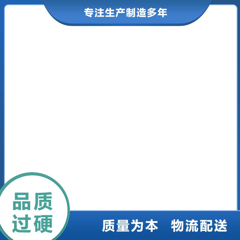 护栏_市政道路防护栏厂家直销大量现货