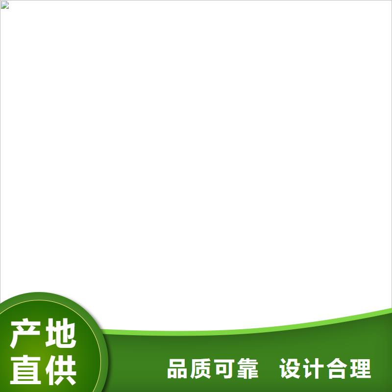  护栏优选厂商