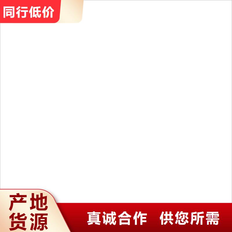 城市天桥护栏-城市天桥护栏性价比高