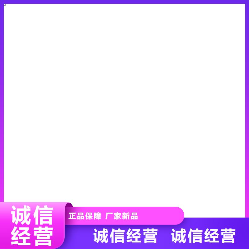 护栏-灯光防撞护栏当地货源