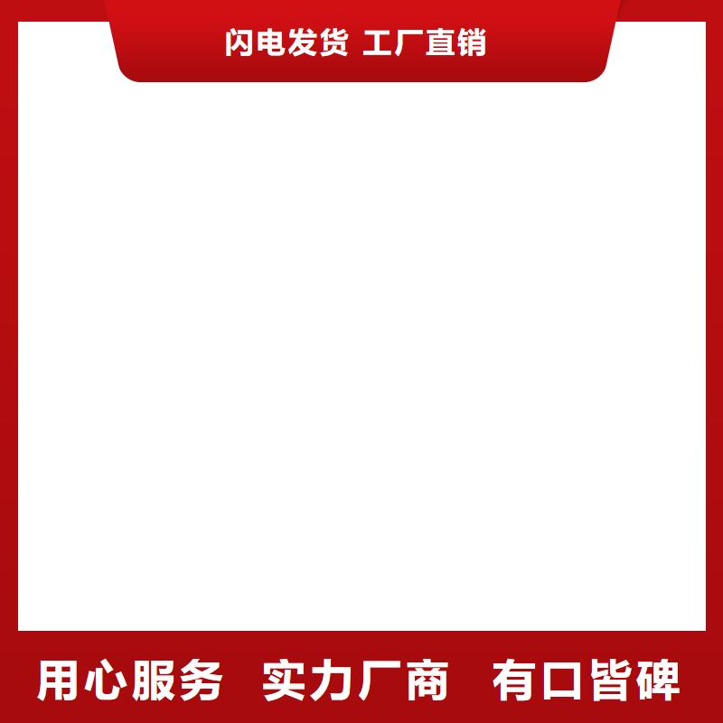 【护栏【道路护栏】质量层层把关】