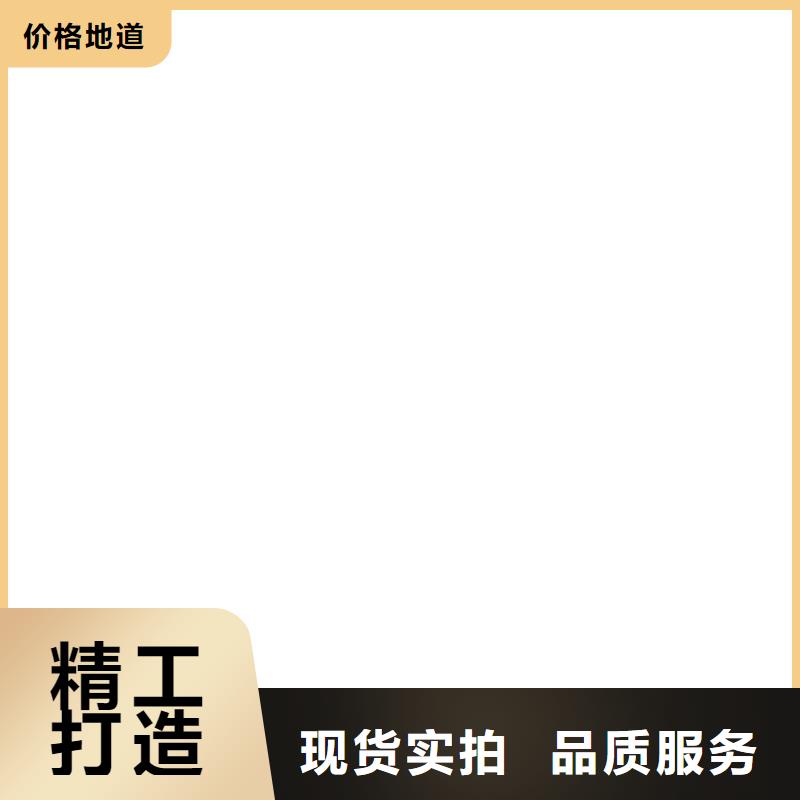 护栏按需定制真材实料