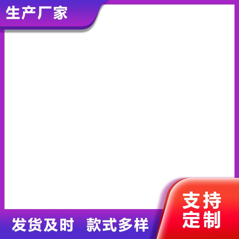 护栏实力见证