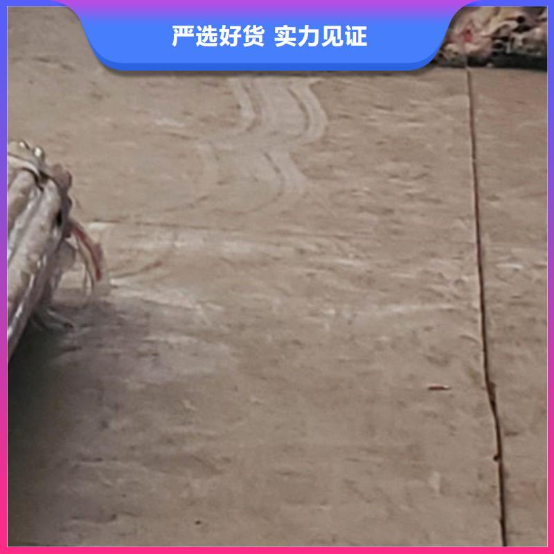 护栏来图加工定制