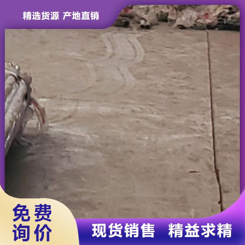 护栏加工定制