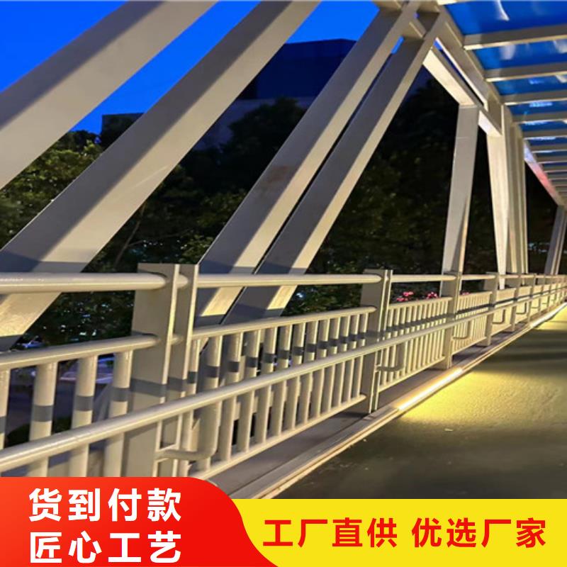 河道护栏-【镀锌波形护栏】真材实料