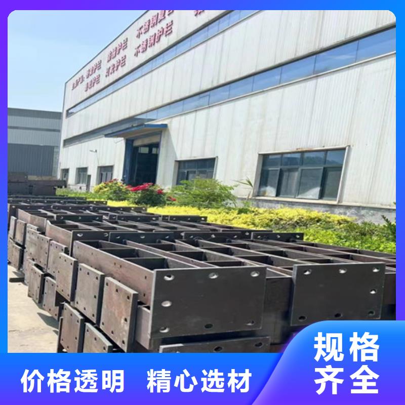 河道护栏桥梁护栏厂家极速发货