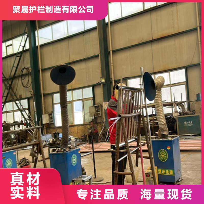 桥梁不锈钢复合管栏杆单价