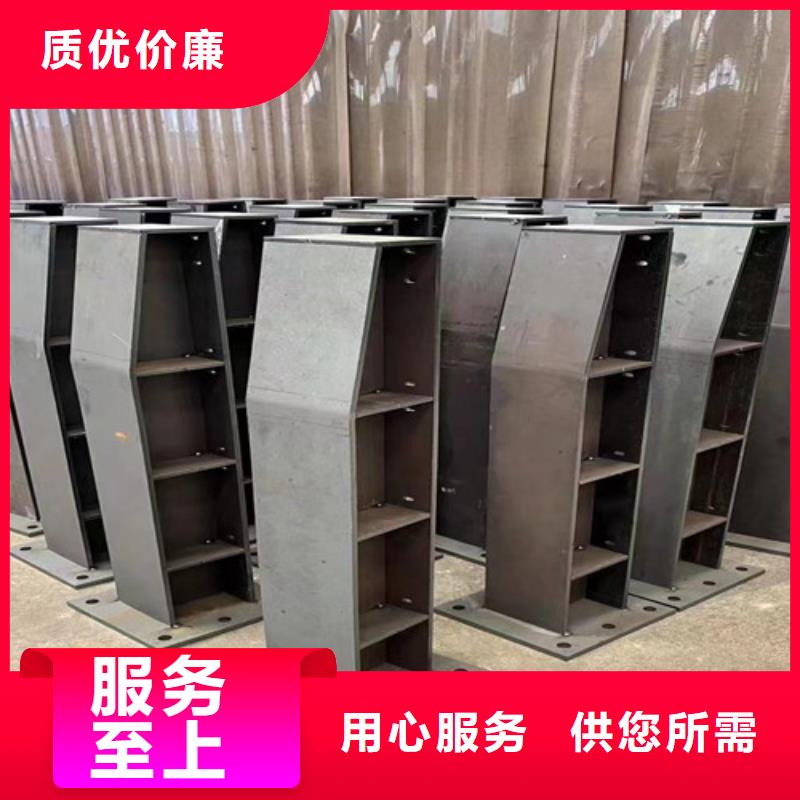 不锈钢复合管人行道护栏发货及时