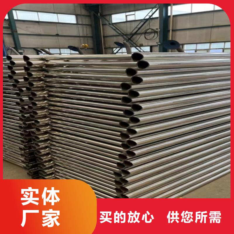 河道护栏【防撞护栏】买的放心安兴用的舒心