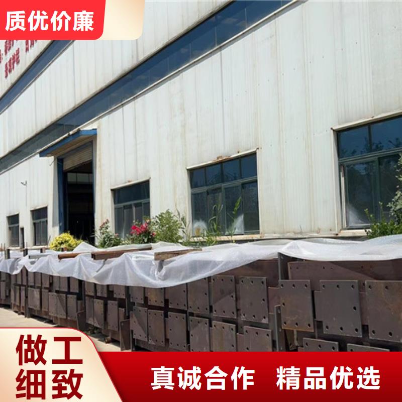 河道护栏【防撞护栏】买的放心安兴用的舒心