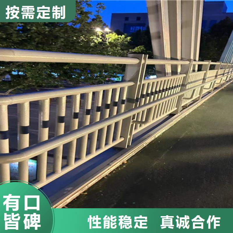 道路护栏厂家视频-海口道路护栏厂家实力工厂-聚晟护栏制造(三亚市分公司)