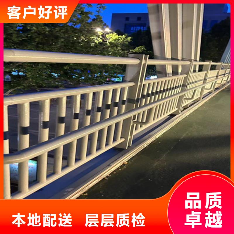 河道护栏桥梁护栏厂家极速发货