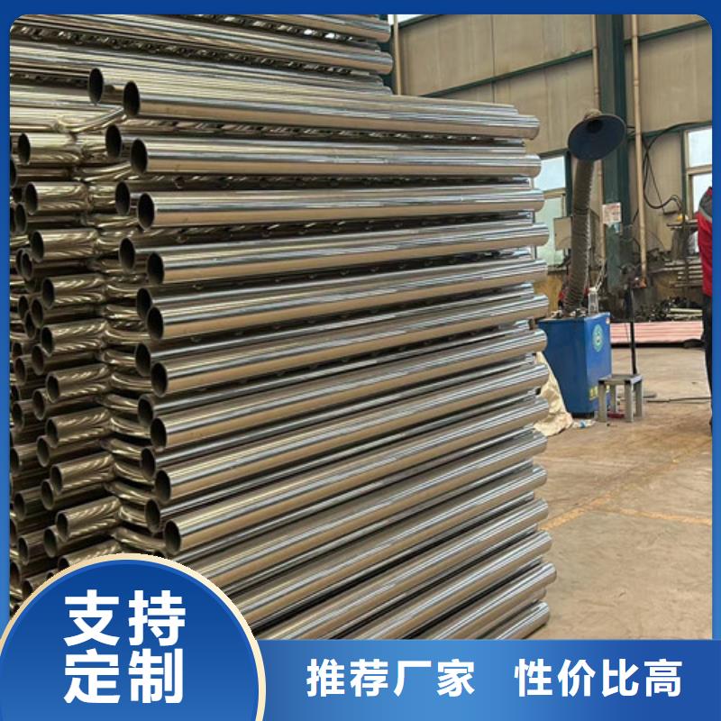 河道护栏河堤防撞护栏设备齐全支持定制