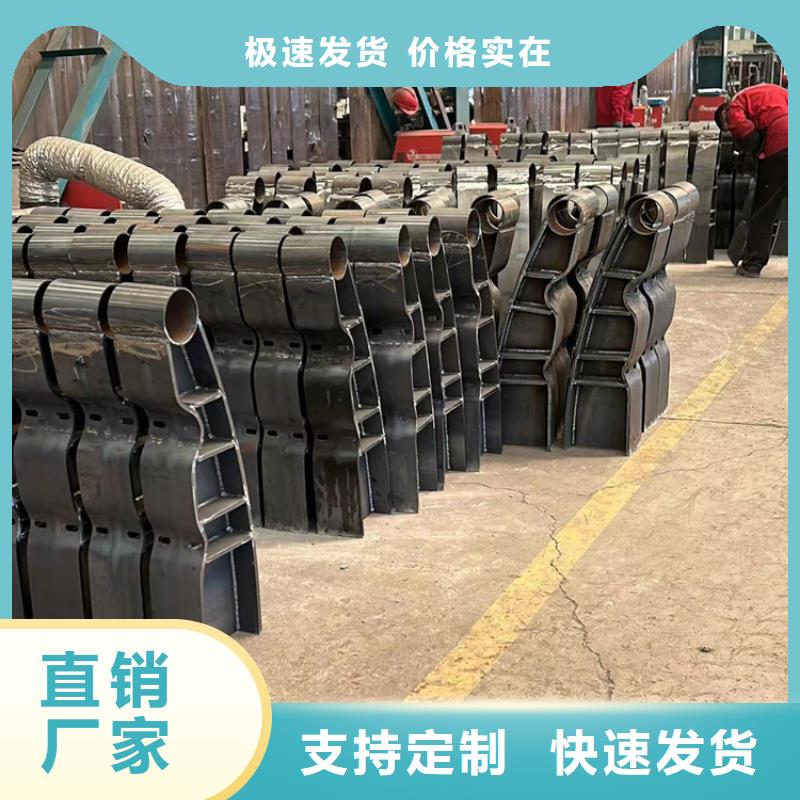 河道护栏道路隔离栏来图定制量大从优