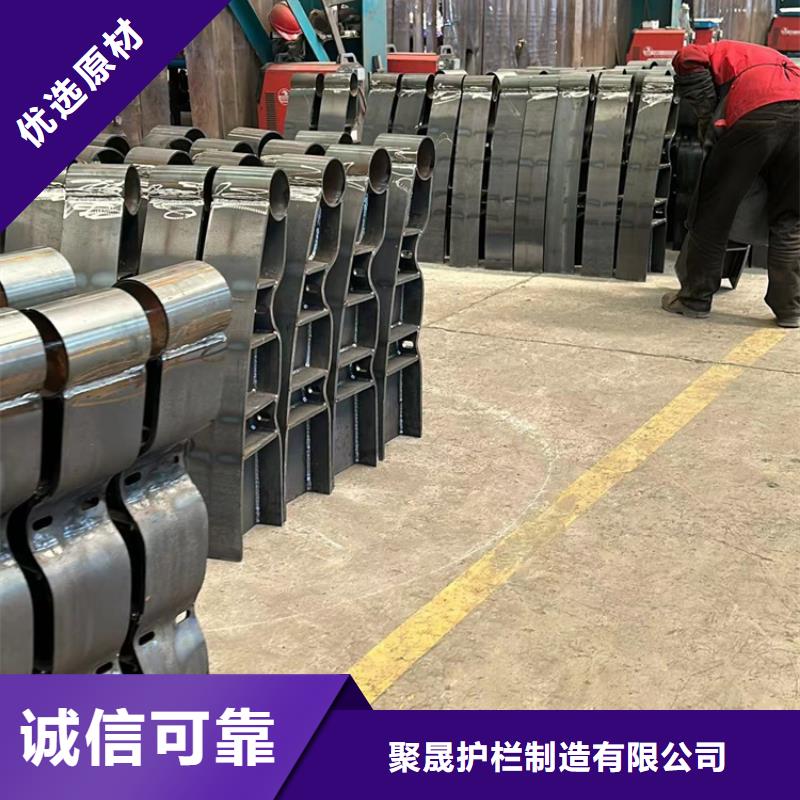 河道护栏【防撞护栏】买的放心安兴用的舒心