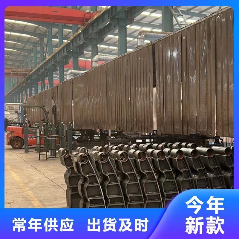 桥梁栏杆定做厂家