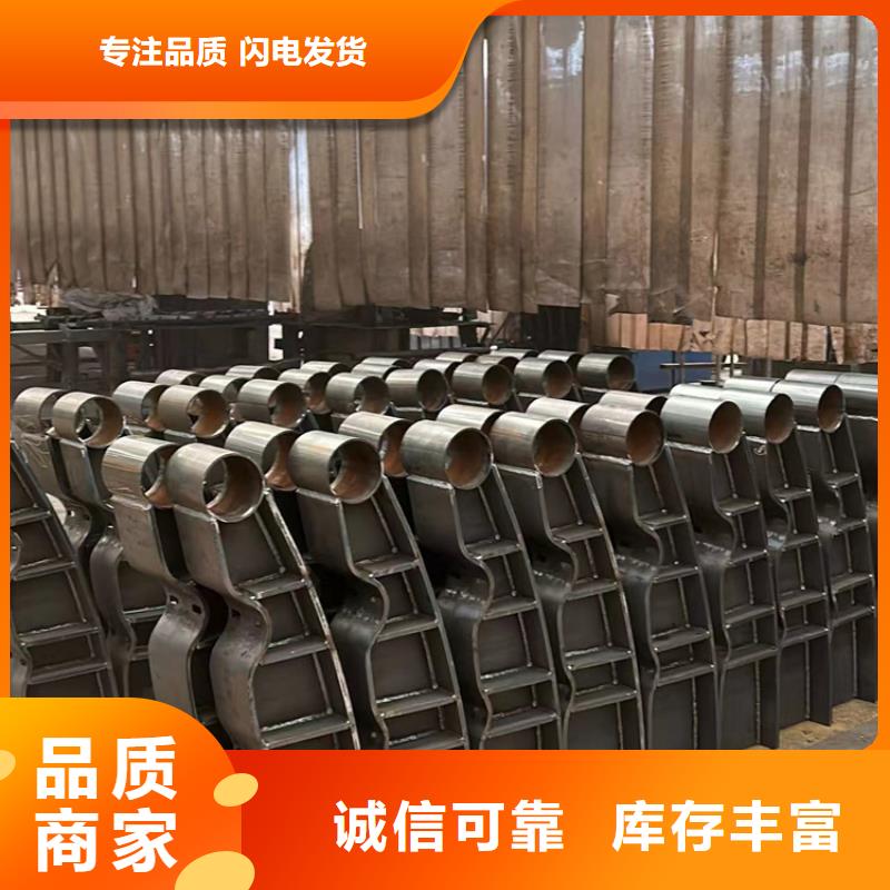 河道护栏景观护栏厂家N年专注