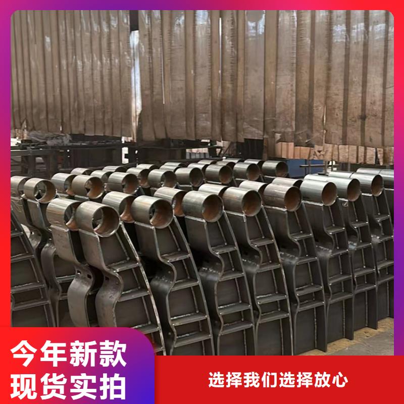 河道护栏桥梁护栏厂家同行低价