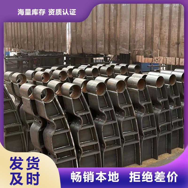河道护栏桥梁防撞护栏厂家实力公司