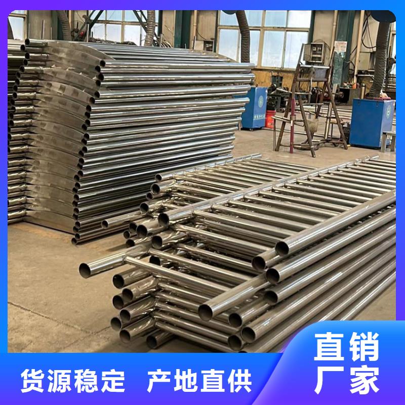 经销商【河道护栏】桥梁防撞护栏一站式供应