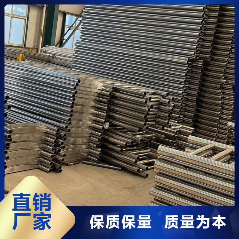 河道护栏,铝合金护栏规格齐全实力厂家