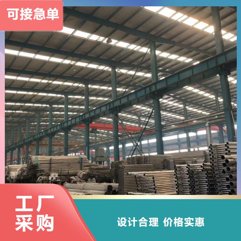 河道护栏铝合金护栏专业供货品质管控