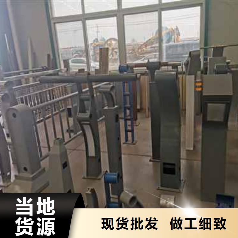 河道护栏不锈钢护栏优质材料厂家直销