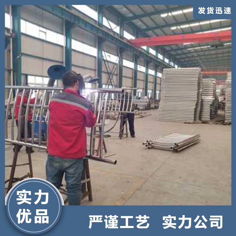 河道护栏 防撞立柱厂家直营