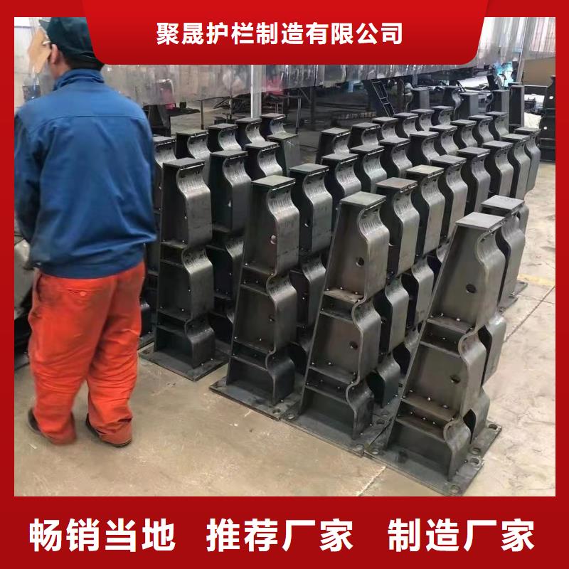 生产201不锈钢栏杆_品牌厂家