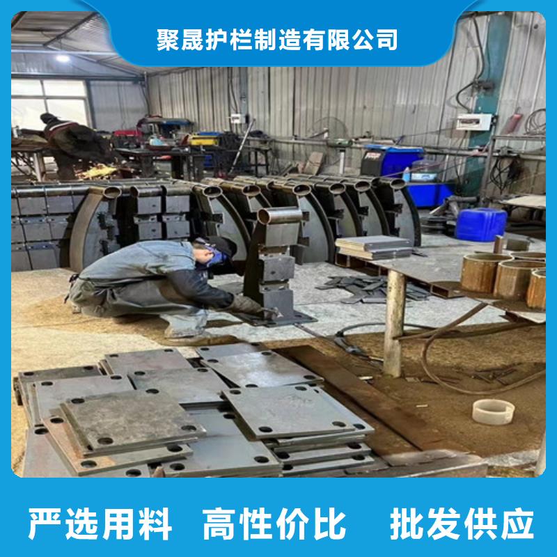 聚晟道路护栏厂家景观护栏,【不锈钢护栏】真材实料加工定制szmyb.com