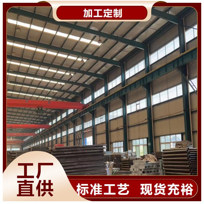 景观护栏栈道护栏厂家案例