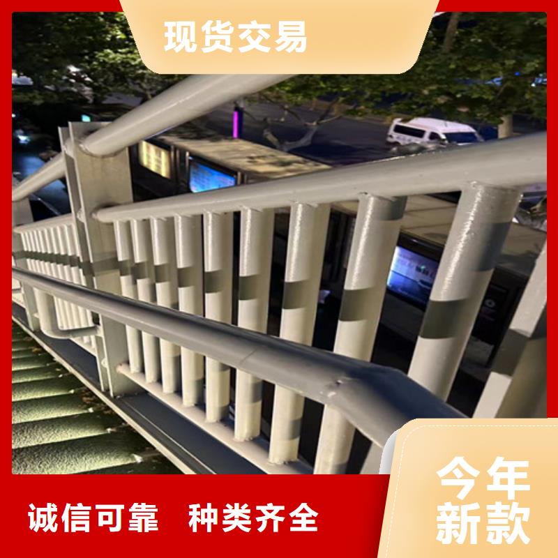 景观护栏,不锈钢桥梁护栏优选厂家