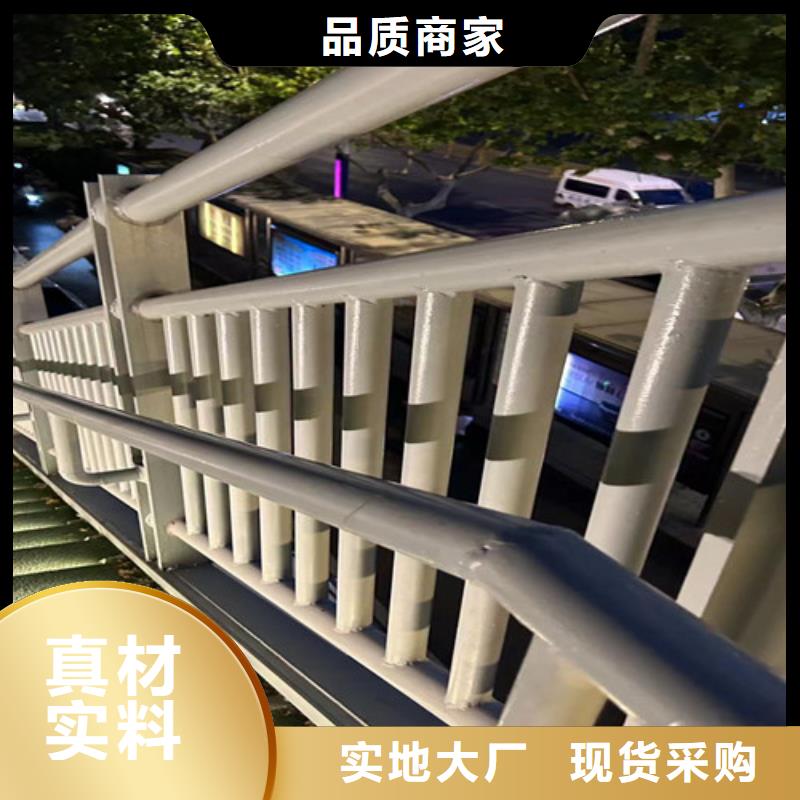 【景观护栏】-镀锌管景观护栏追求品质