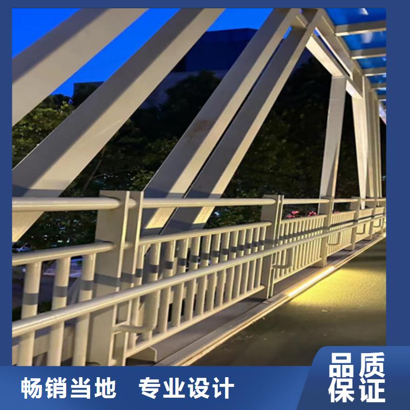 景观护栏防撞护栏厂家实力厂家