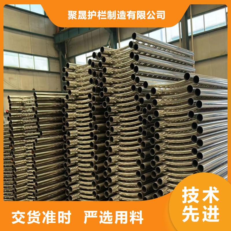 景观护栏防撞护栏厂家实力厂家