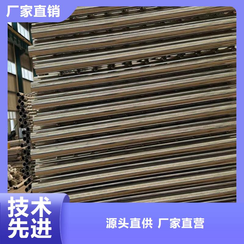 景观护栏河道护栏一站式供应