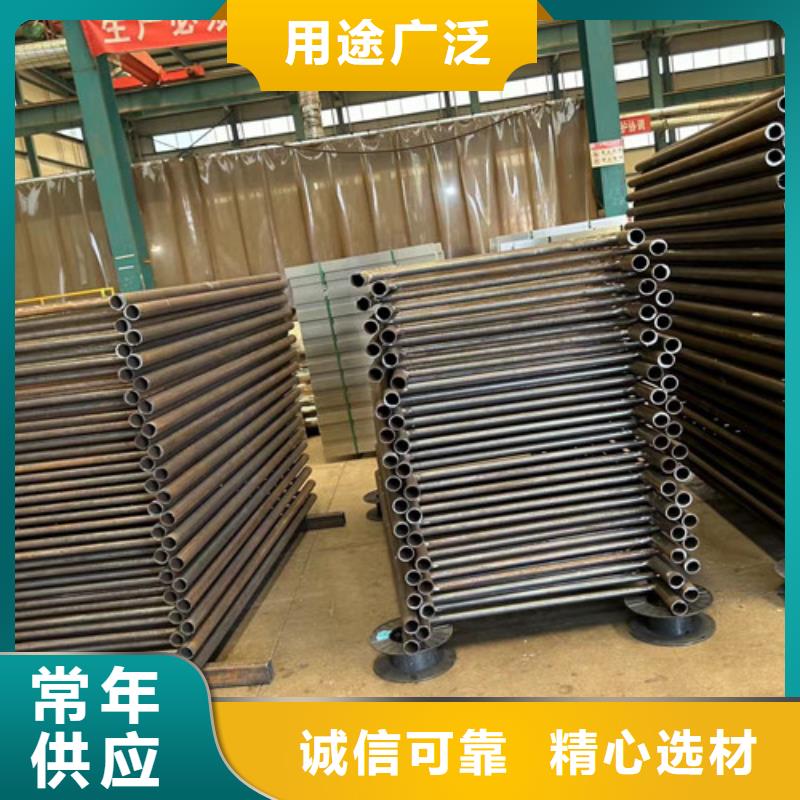 道路护栏厂家视频-海港|北戴河|承德|张家口|廊坊|唐山聚晟道路护栏厂家_ 聚晟护栏制造(秦皇岛市分公司)