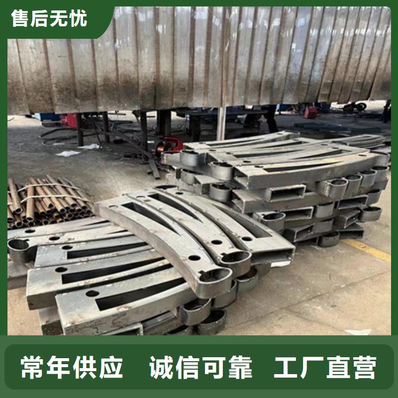景观护栏桥梁护栏厂家品质优选