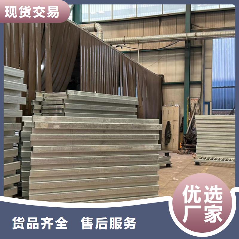 景观护栏-【河道护栏】实体厂家支持定制