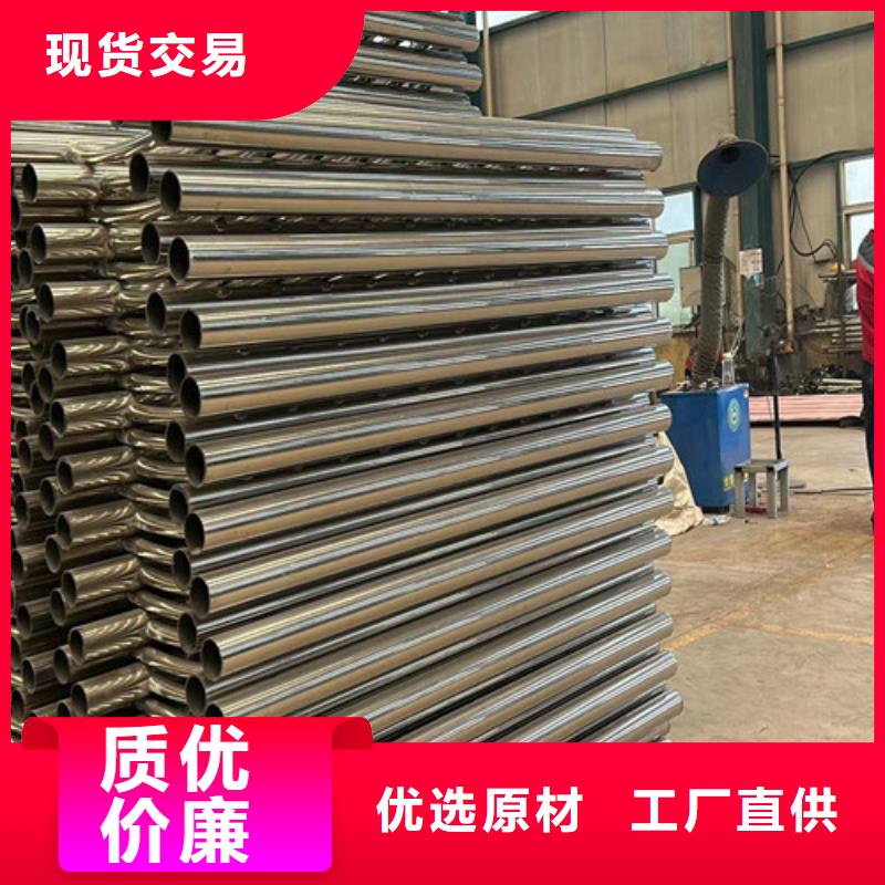 景观护栏-道路护栏型号全价格低