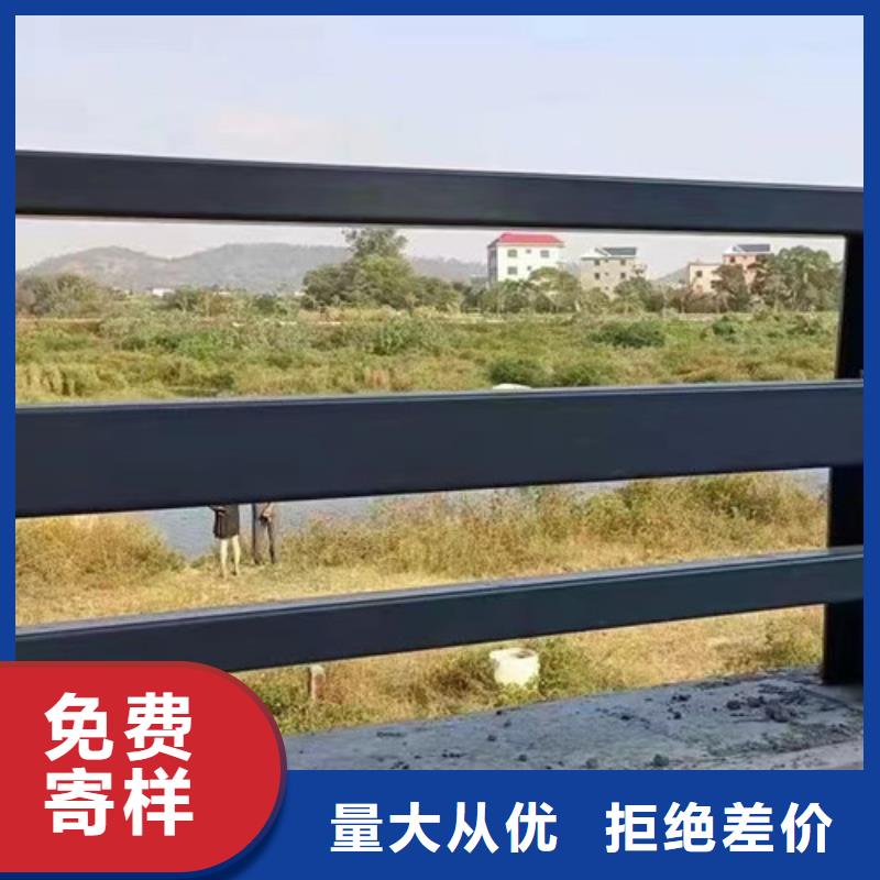 景观护栏-道路护栏型号全价格低